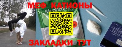 mdpv Краснознаменск