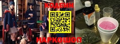 mdpv Краснознаменск