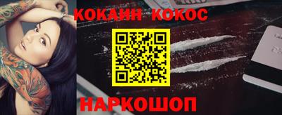 амф Краснодар