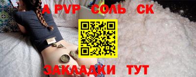 mdpv Краснознаменск