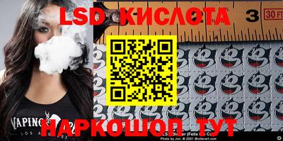 mdpv Краснознаменск