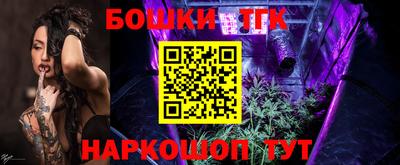 амф Краснодар