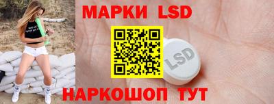 амф Краснодар