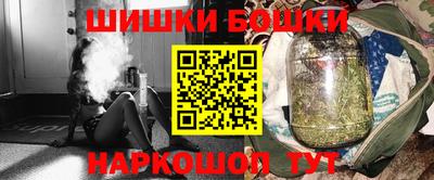 амф Краснодар