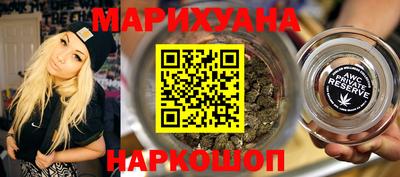 амф Краснодар