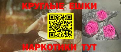 mdpv Краснознаменск