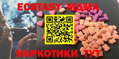 mdpv Краснознаменск