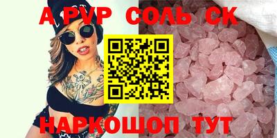mdpv Краснознаменск