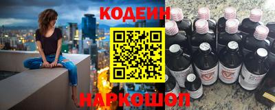 МДМА Краснокаменск
