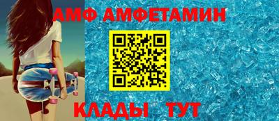 mdpv Краснознаменск