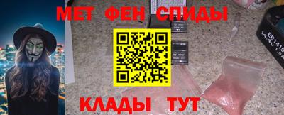 mdpv Краснознаменск