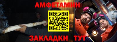 mdpv Краснознаменск