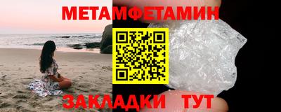 mdpv Краснознаменск