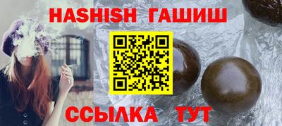 амф Краснодар