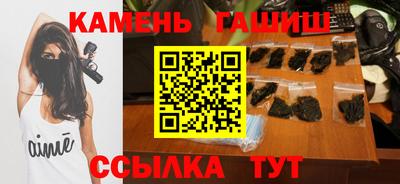 амф Краснодар