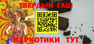 амф Краснодар