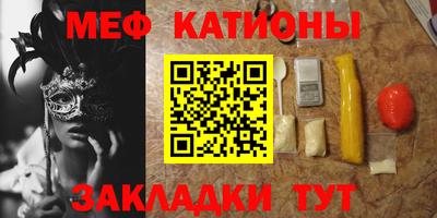 mdpv Краснознаменск